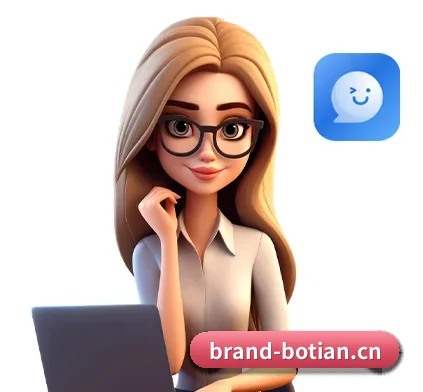 博天堂官网 APP 界面