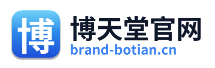 博天堂官网
